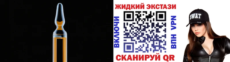 Бутират 99%  Емва 