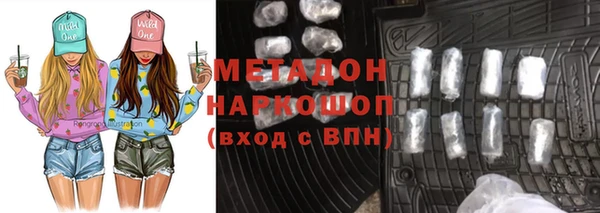 прущая мука Липки