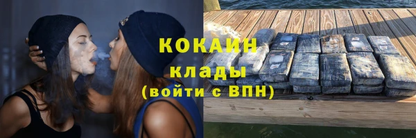 марки nbome Лиски
