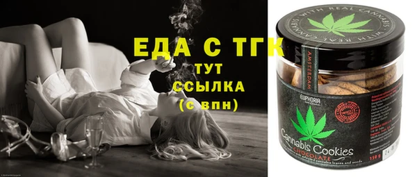 прущая мука Липки