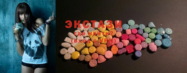 марки nbome Лиски