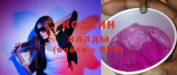 прущая мука Липки