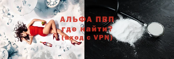 прущая мука Липки