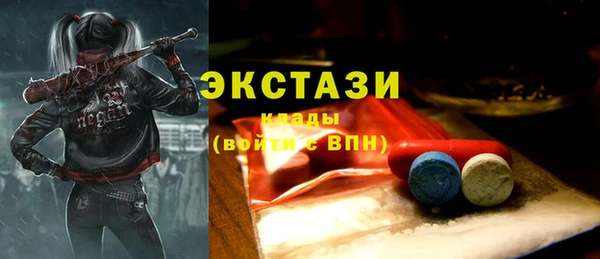 прущая мука Липки