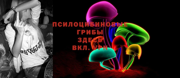 кокаин VHQ Алагир