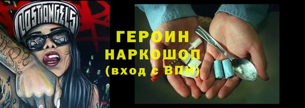 кокаин колумбия Лихославль
