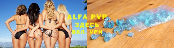 кокаин колумбия Лихославль