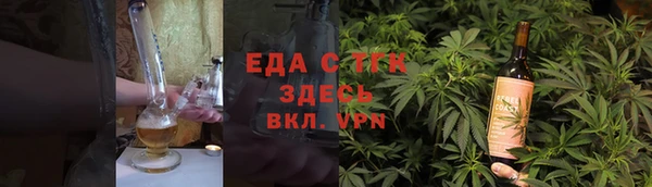 кокаин колумбия Лихославль