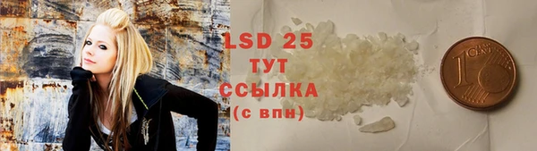 кокаин колумбия Лихославль
