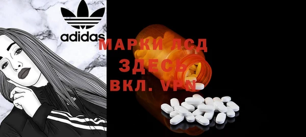 дмт Хадыженск