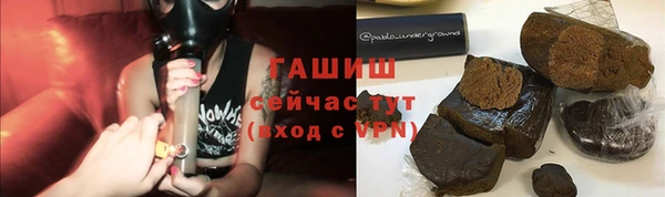 прущая мука Липки