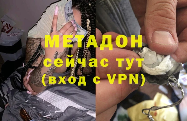 марки nbome Лиски