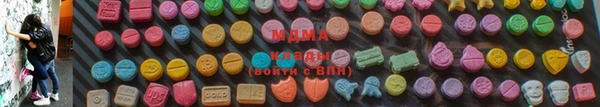 марки nbome Лиски