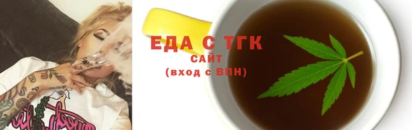 дмт Хадыженск
