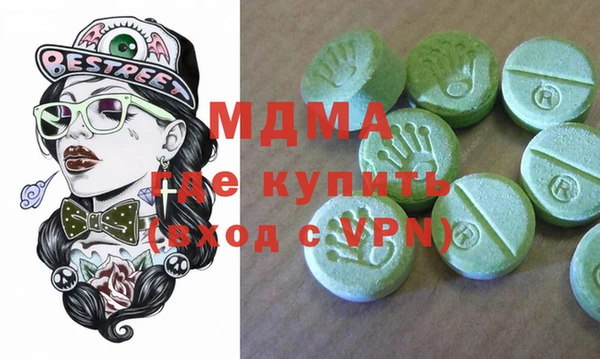 прущая мука Липки