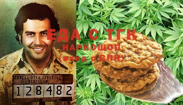 прущая мука Липки