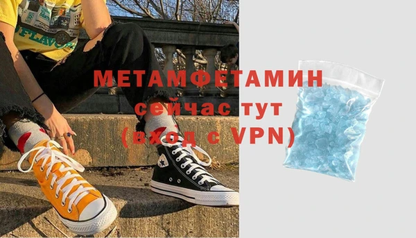 прущая мука Липки