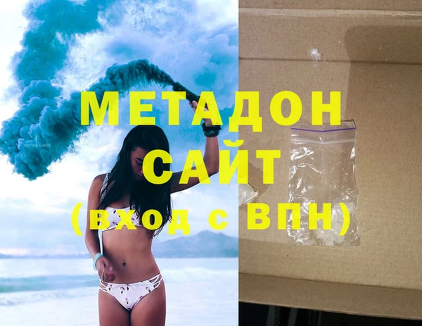 кокаин колумбия Лихославль