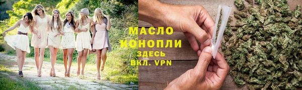 прущая мука Липки