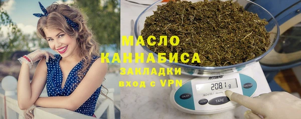 кокаин колумбия Лихославль
