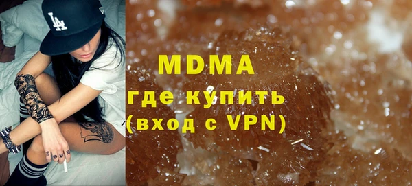 кокаин колумбия Лихославль