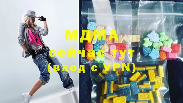 прущая мука Липки