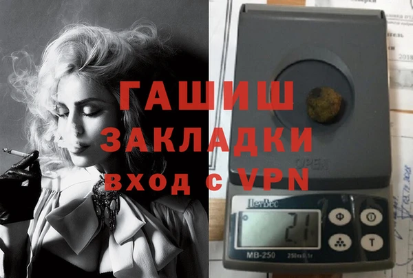 кокаин колумбия Лихославль