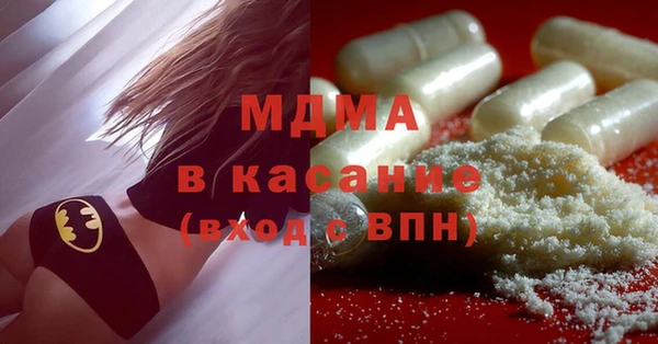 кокаин колумбия Лихославль