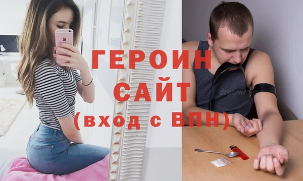 кокаин колумбия Лихославль