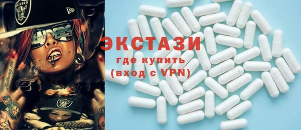 прущая мука Липки