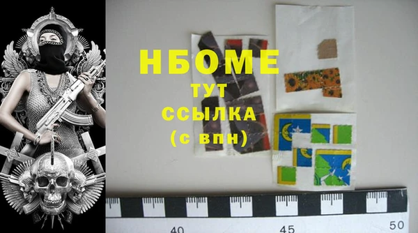 кокаин колумбия Лихославль