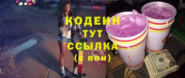 прущая мука Липки