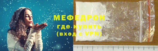 кокаин колумбия Лихославль