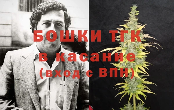 марки nbome Лиски