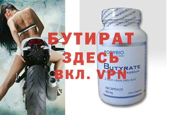 кокаин колумбия Лихославль