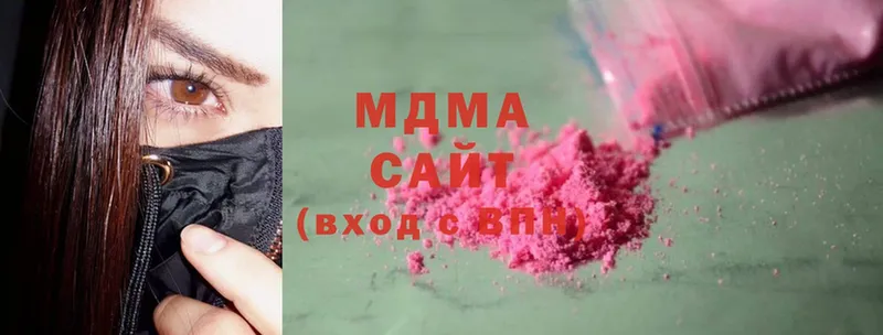 MDMA молли  где продают наркотики  Емва 